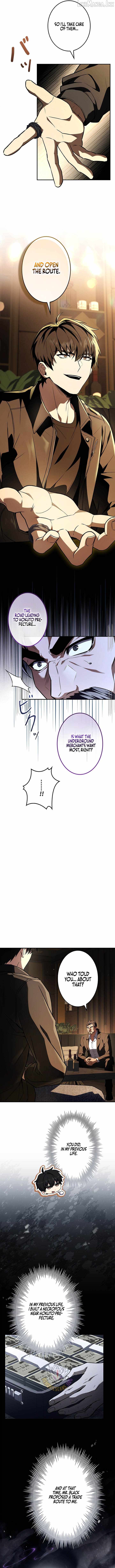 The Saint Who Levels Up as a Necromancer Chapter 34 - Page 2