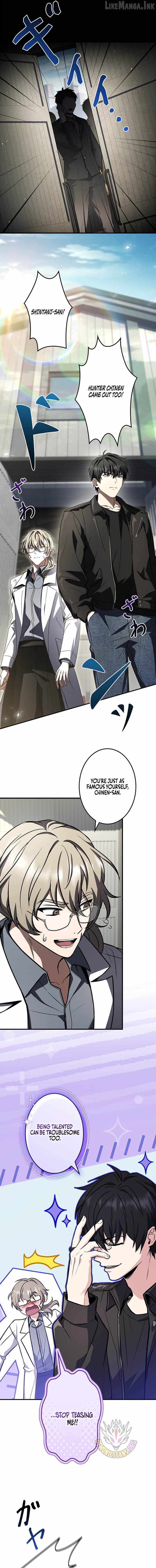The Saint Who Levels Up as a Necromancer Chapter 37 - Page 14