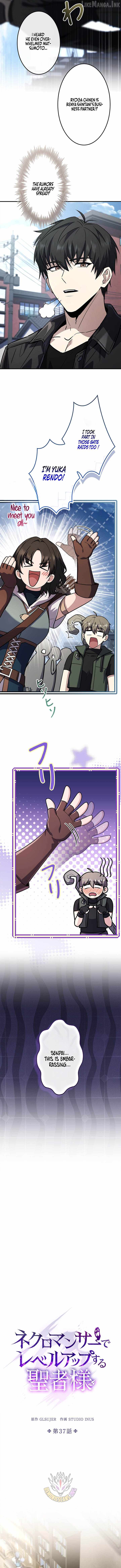 The Saint Who Levels Up as a Necromancer Chapter 37 - Page 3