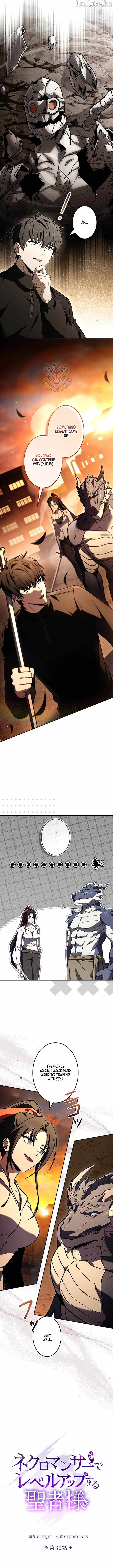 The Saint Who Levels Up as a Necromancer Chapter 39 - Page 7