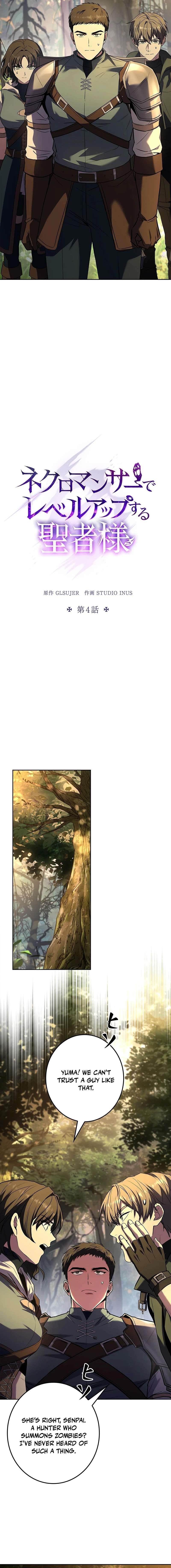 The Saint Who Levels Up as a Necromancer Chapter 4 - Page 5