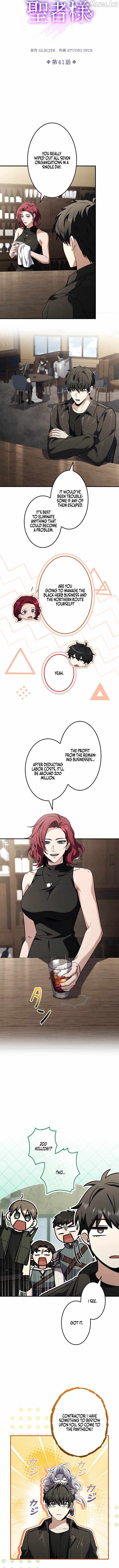 The Saint Who Levels Up as a Necromancer Chapter 41 - Page 4