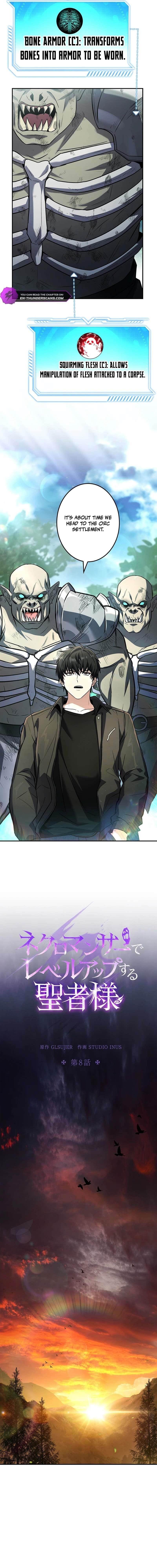 The Saint Who Levels Up as a Necromancer Chapter 8 - Page 11