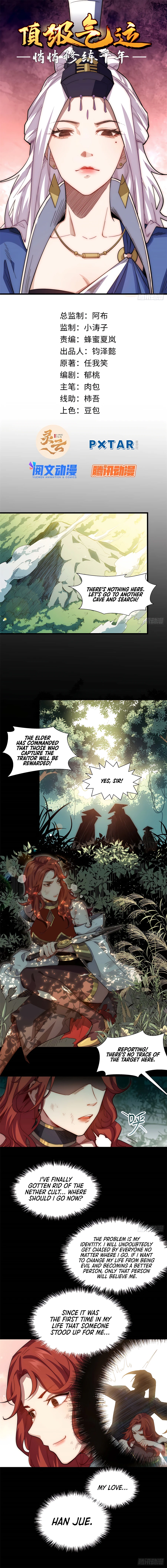 Top Tier Providence: Secretly Cultivate for a Thousand Years Chapter 10 - Page 1