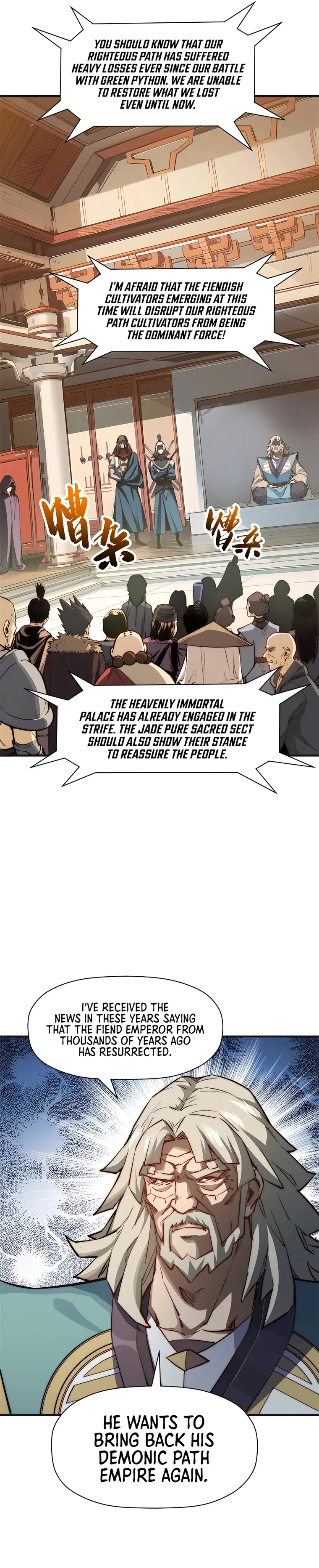 Top Tier Providence: Secretly Cultivate for a Thousand Years Chapter 128 - Page 7