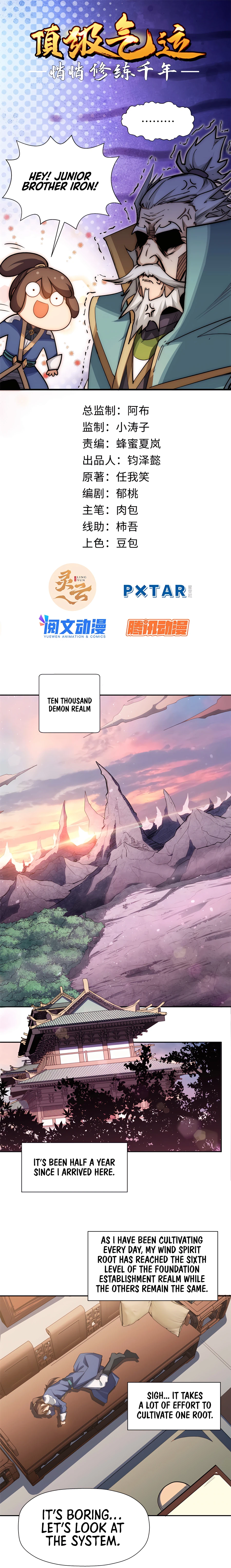 Top Tier Providence: Secretly Cultivate for a Thousand Years Chapter 13 - Page 2