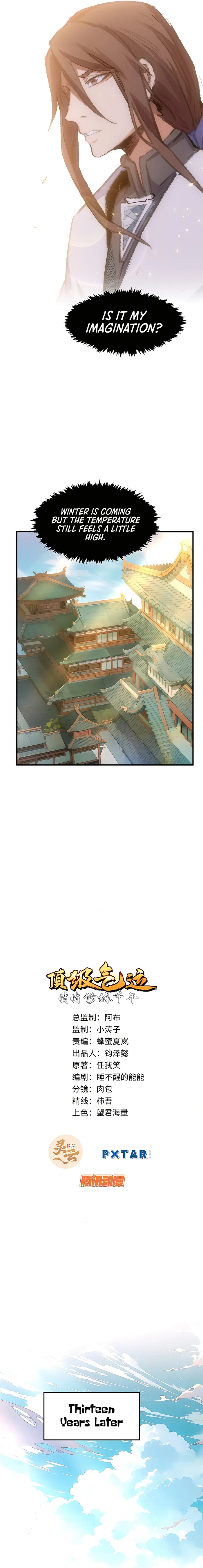 Top Tier Providence: Secretly Cultivate for a Thousand Years Chapter 138 - Page 3