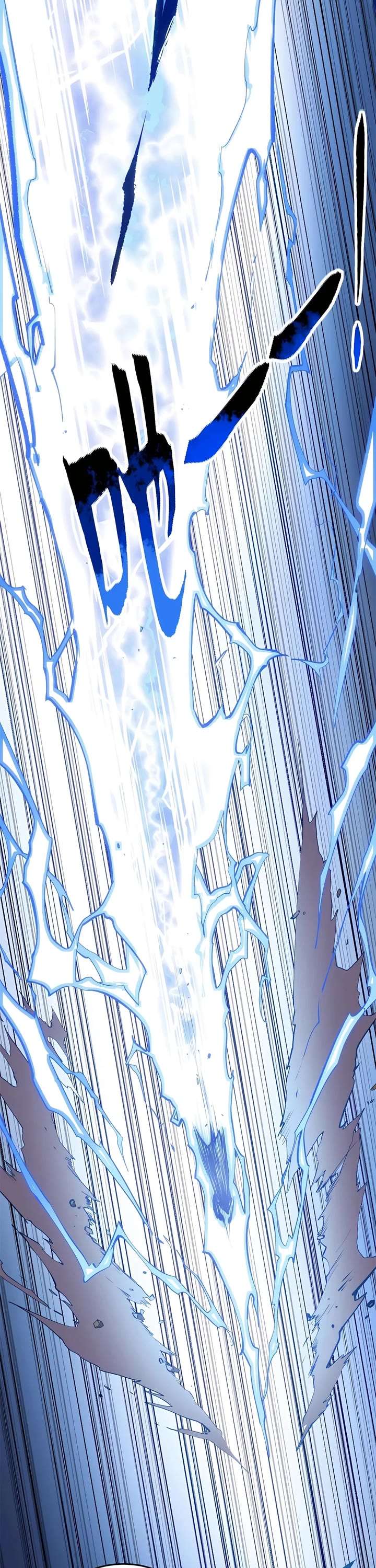 Top Tier Providence: Secretly Cultivate for a Thousand Years Chapter 198 - Page 6