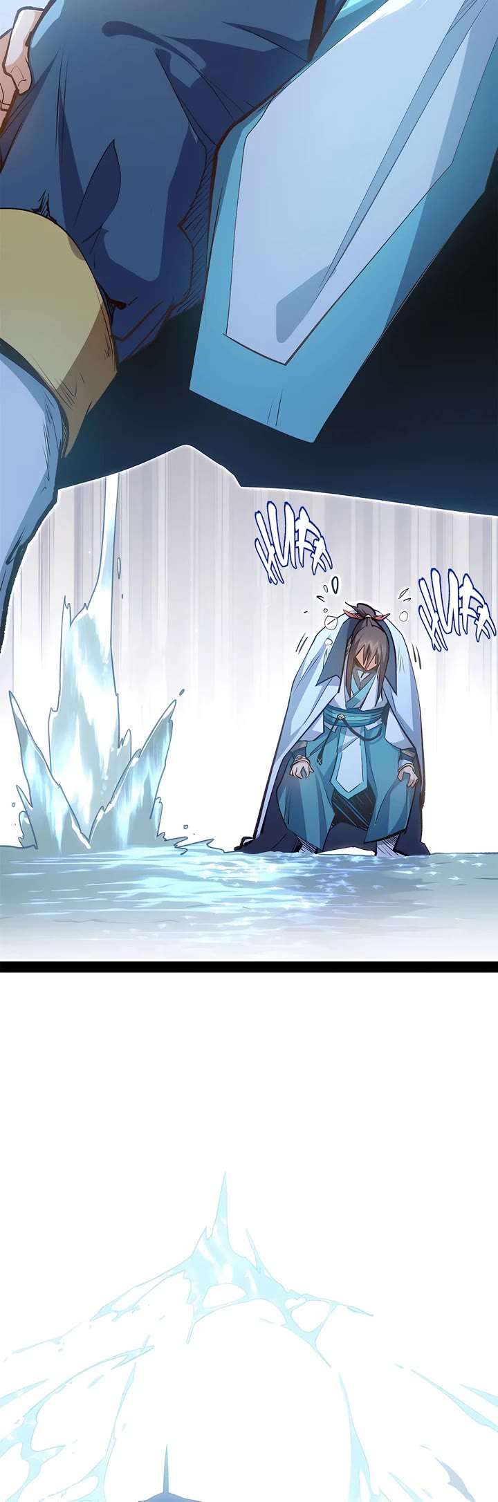 Top Tier Providence: Secretly Cultivate for a Thousand Years Chapter 204 - Page 17