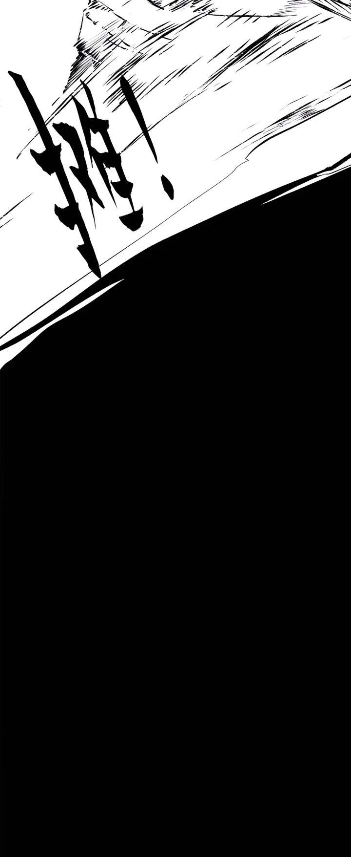 Top Tier Providence: Secretly Cultivate for a Thousand Years Chapter 218 - Page 32