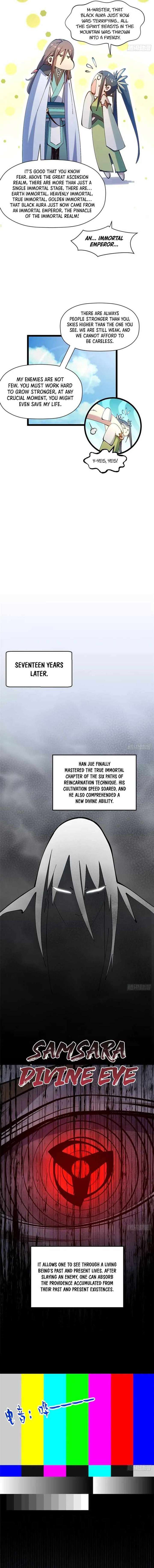 Top Tier Providence: Secretly Cultivate for a Thousand Years Chapter 231 - Page 4