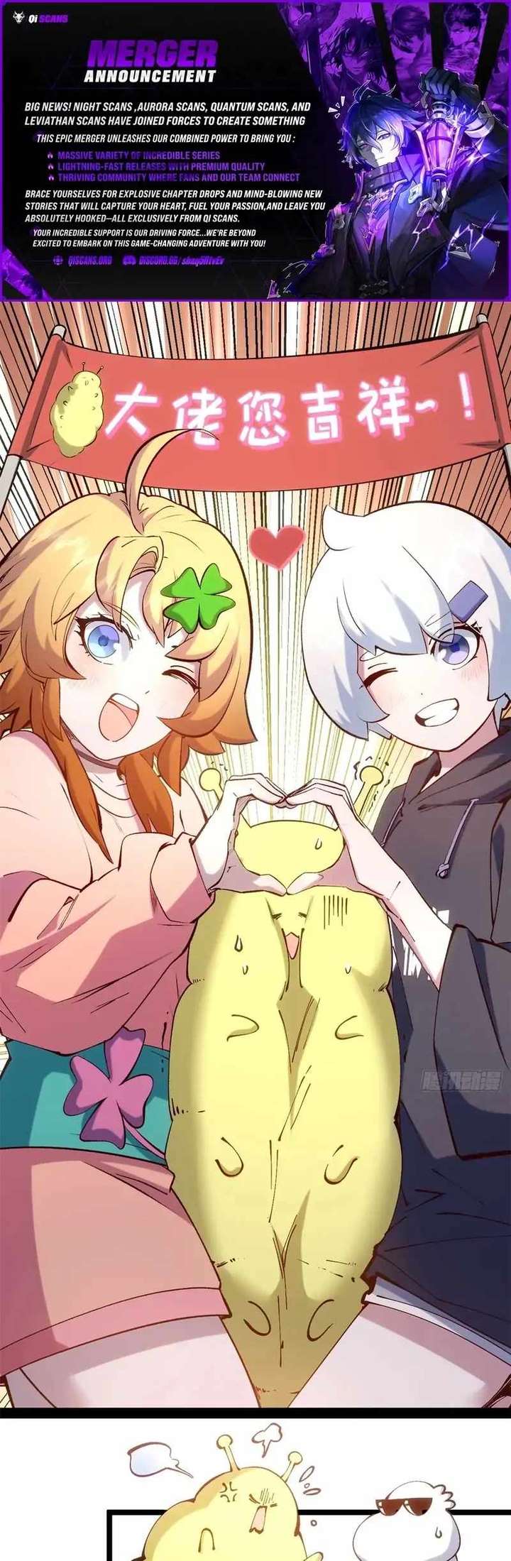 Top Tier Providence: Secretly Cultivate for a Thousand Years Chapter 233 - Page 1