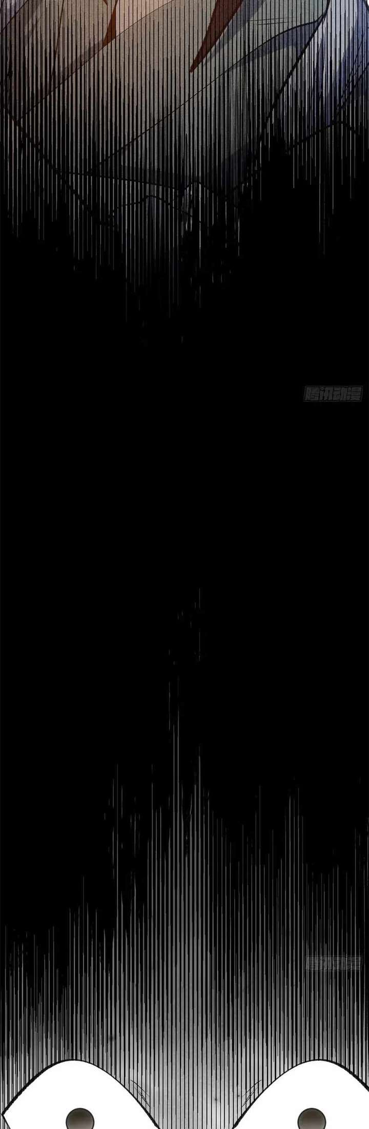 Top Tier Providence: Secretly Cultivate for a Thousand Years Chapter 233 - Page 10