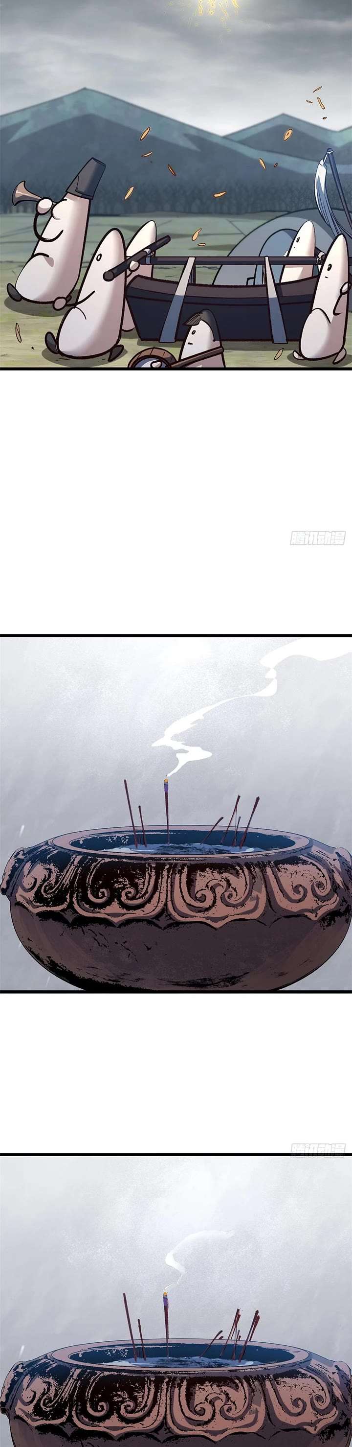 Top Tier Providence: Secretly Cultivate for a Thousand Years Chapter 251 - Page 34