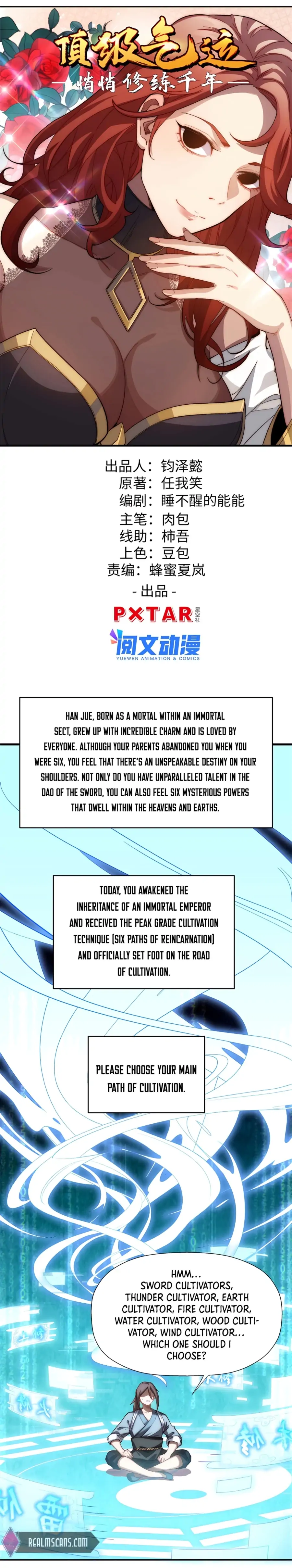 Top Tier Providence: Secretly Cultivate for a Thousand Years Chapter 3 - Page 2