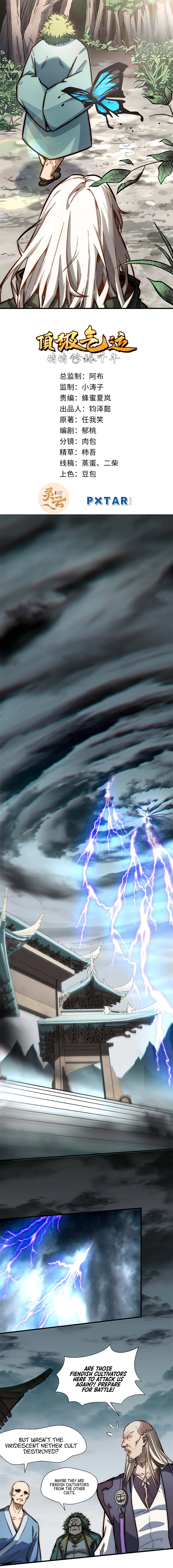 Top Tier Providence: Secretly Cultivate for a Thousand Years Chapter 36 - Page 1