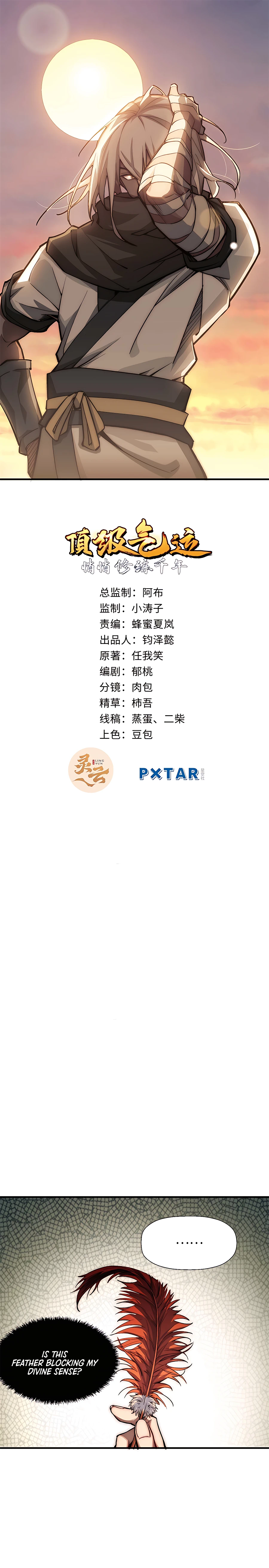 Top Tier Providence: Secretly Cultivate for a Thousand Years Chapter 37 - Page 2