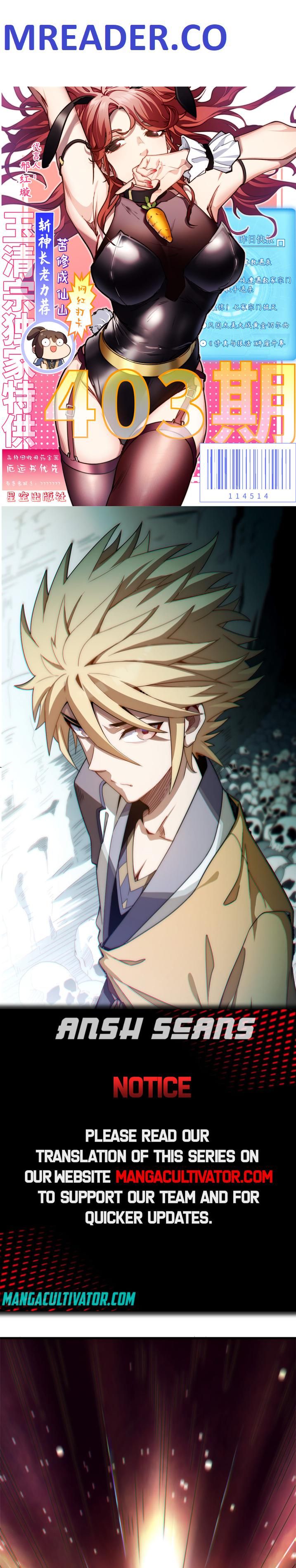 Top Tier Providence: Secretly Cultivate for a Thousand Years Chapter 57 - Page 1