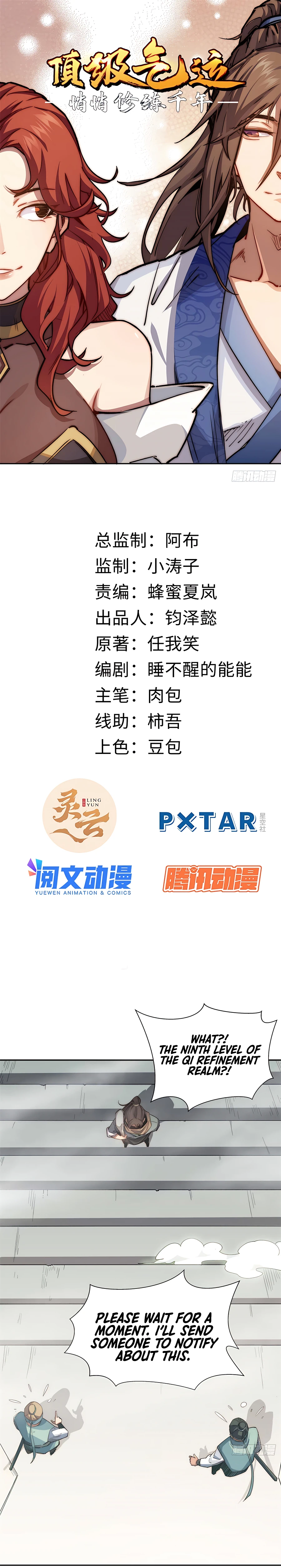 Top Tier Providence: Secretly Cultivate for a Thousand Years Chapter 6 - Page 2