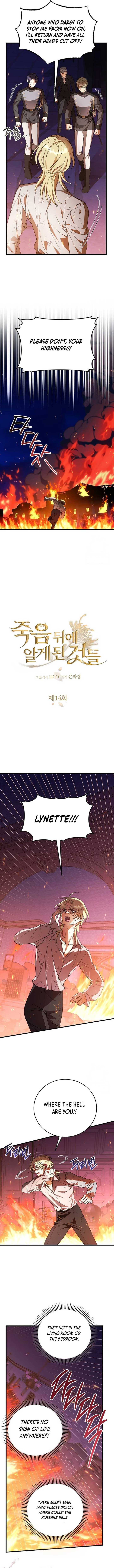 Things I Learned After Death Chapter 14 - Page 2