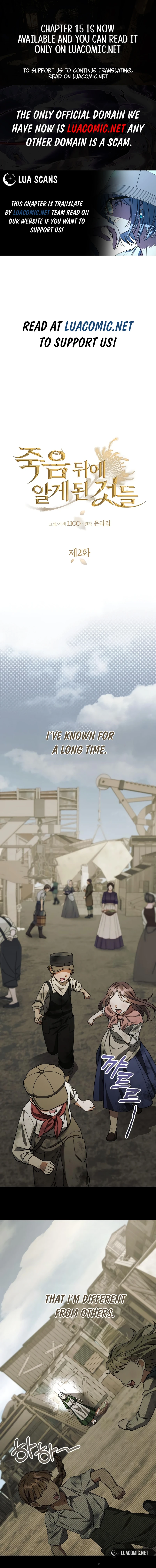 Things I Learned After Death Chapter 2 - Page 1