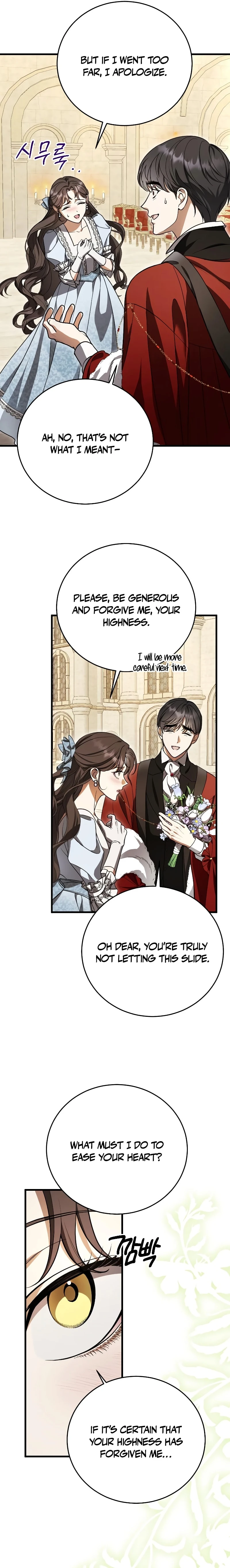 Things I Learned After Death Chapter 3 - Page 5