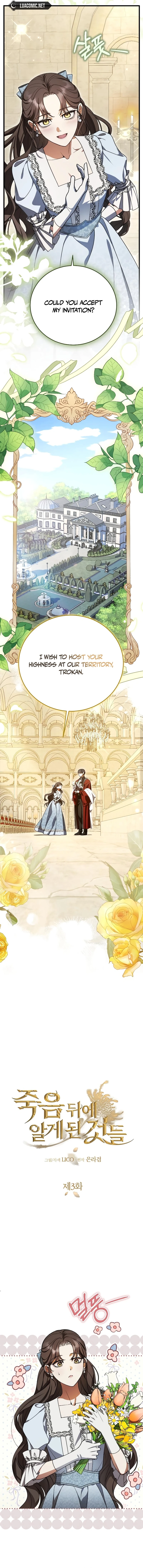 Things I Learned After Death Chapter 3 - Page 6