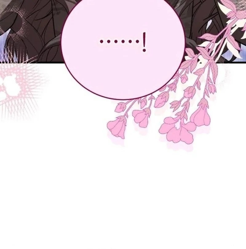 Things I Learned After Death Chapter 32 - Page 107