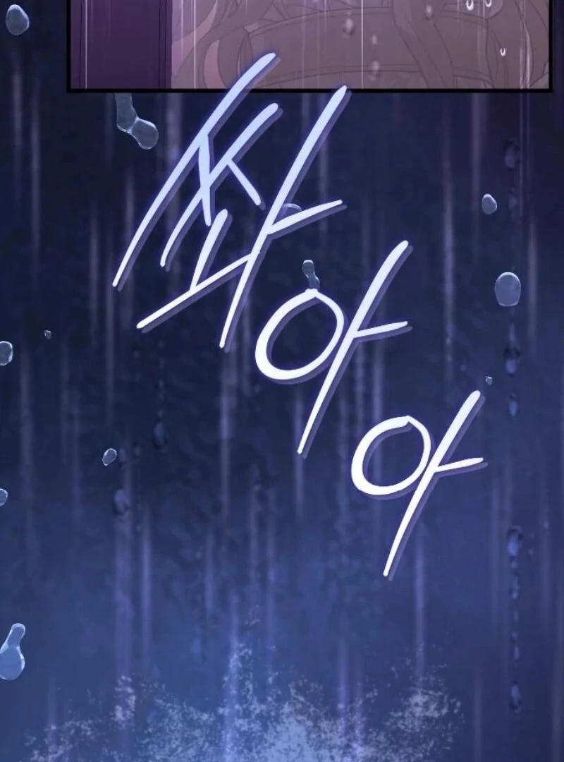 Things I Learned After Death Chapter 32 - Page 112