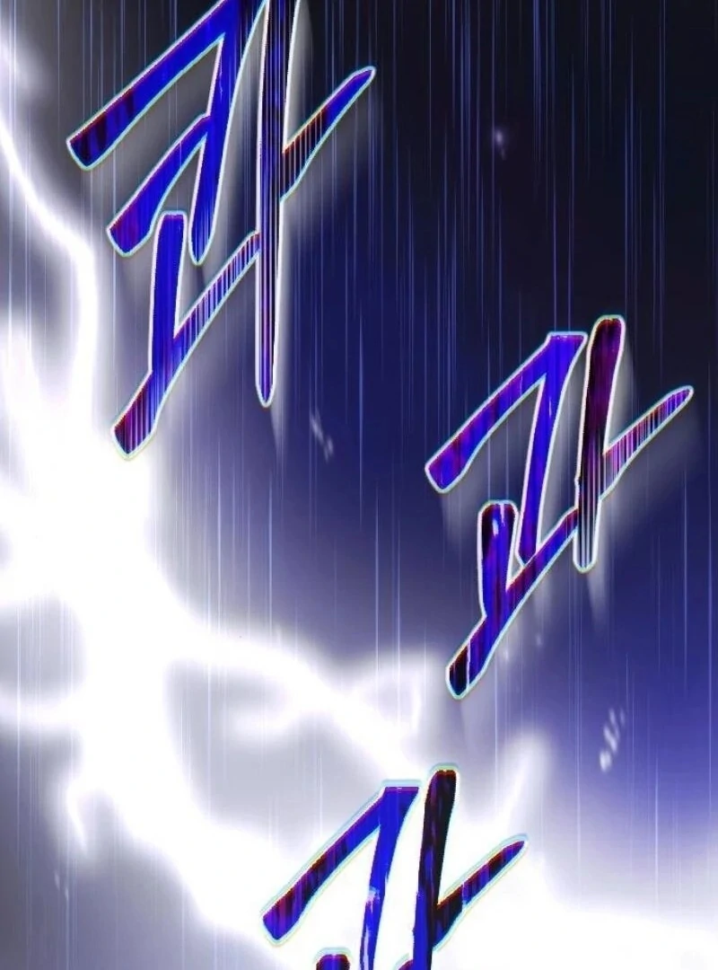 Things I Learned After Death Chapter 32 - Page 128