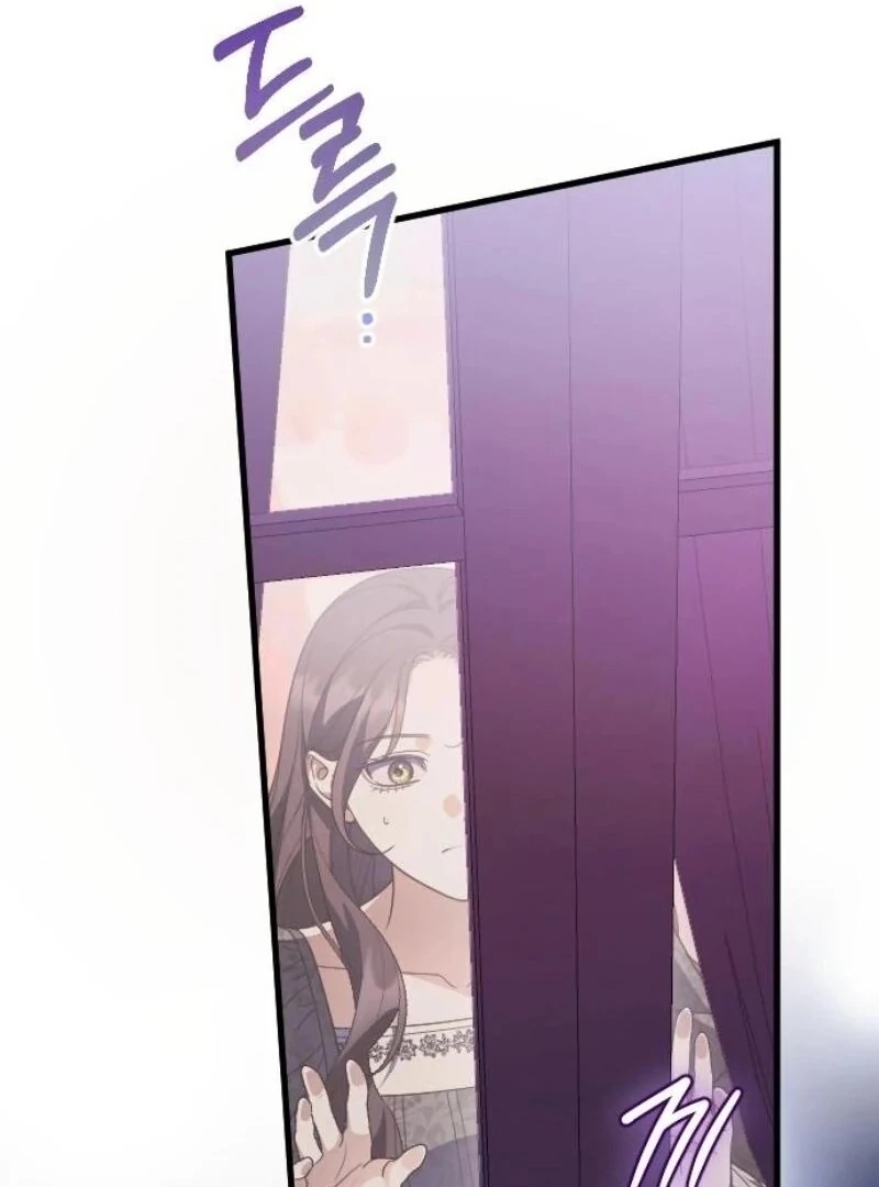 Things I Learned After Death Chapter 32 - Page 13