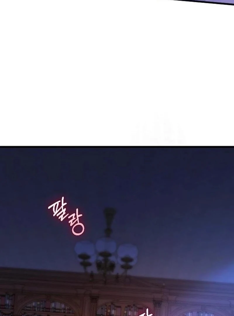 Things I Learned After Death Chapter 32 - Page 5