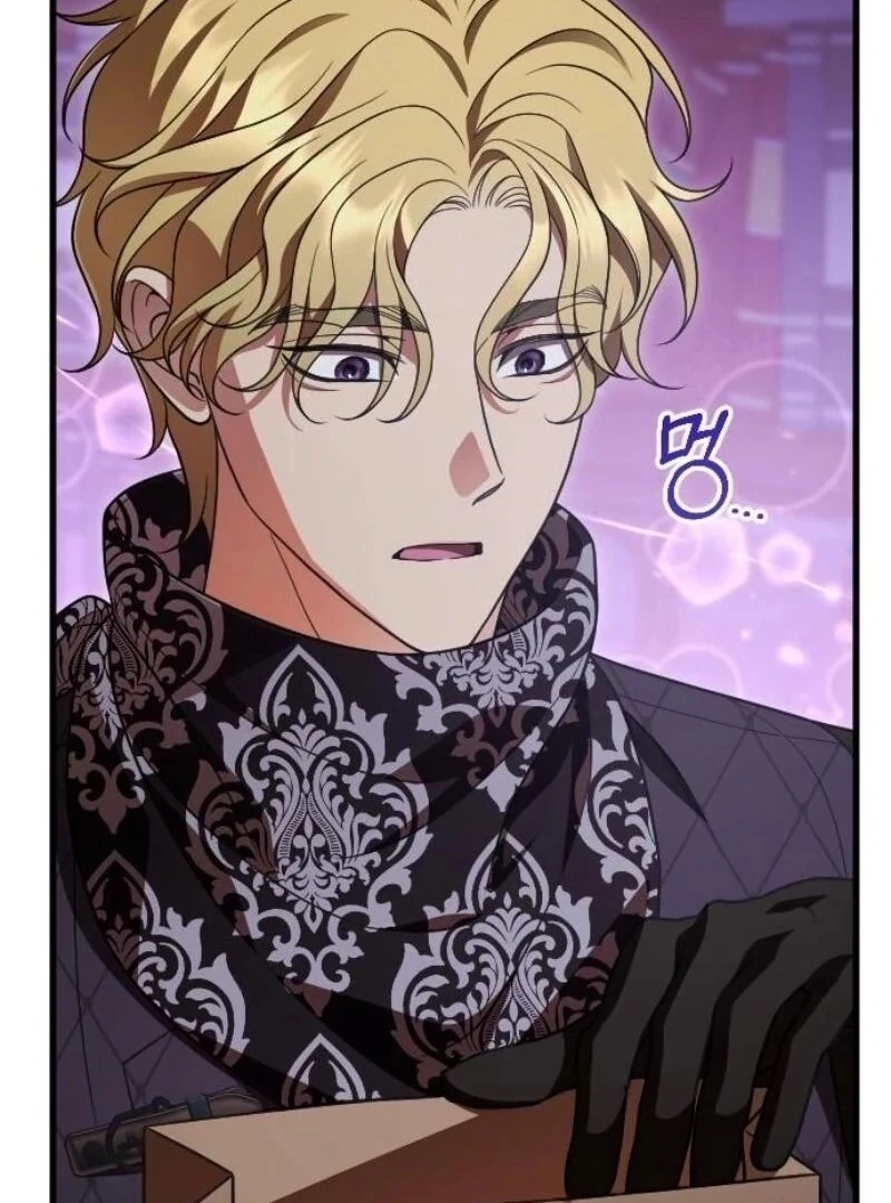 Things I Learned After Death Chapter 32 - Page 60