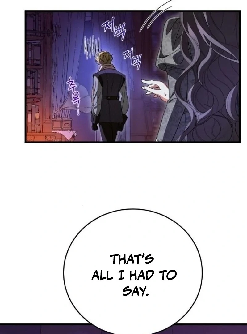 Things I Learned After Death Chapter 32 - Page 74