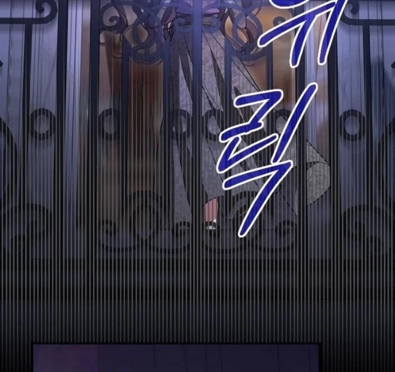 Things I Learned After Death Chapter 32 - Page 79