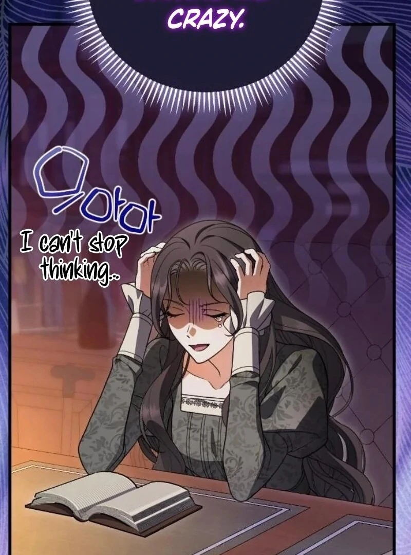 Things I Learned After Death Chapter 32 - Page 87