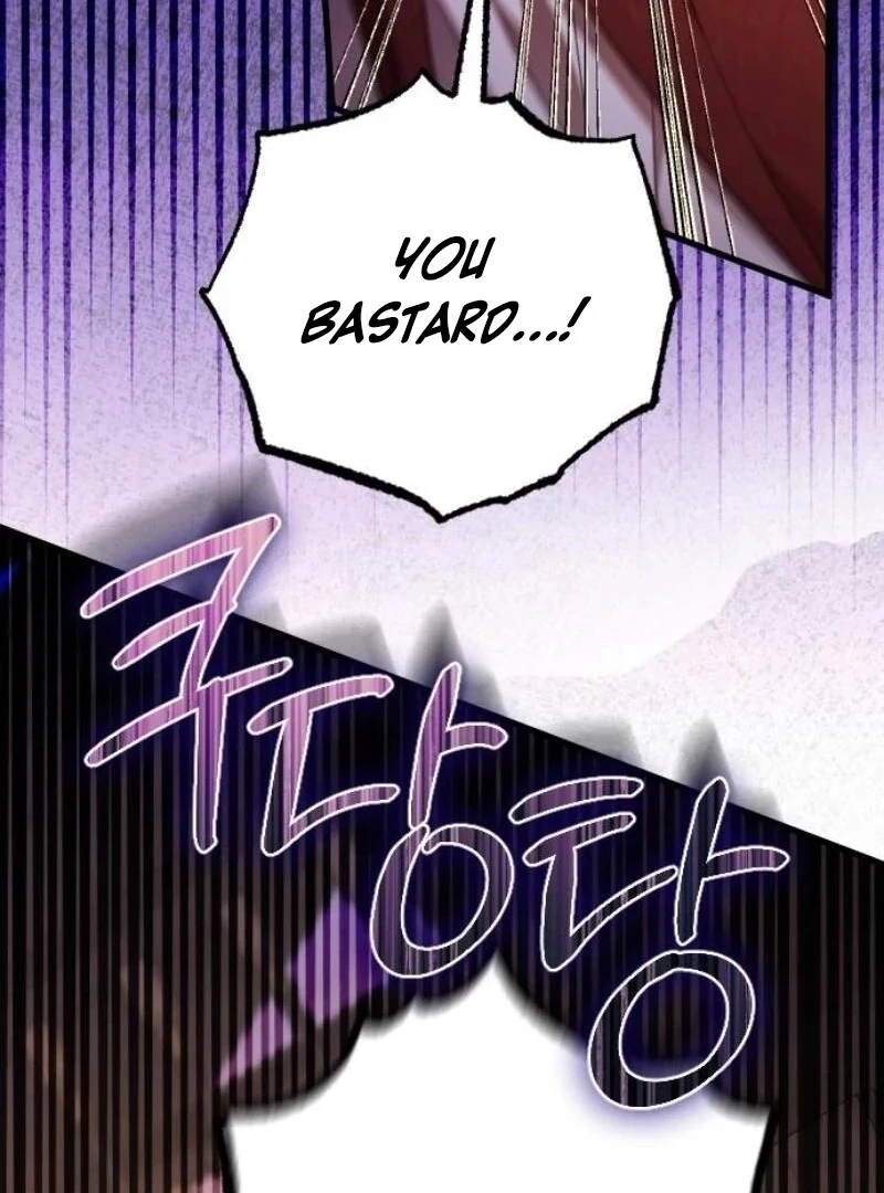 Things I Learned After Death Chapter 33 - Page 29