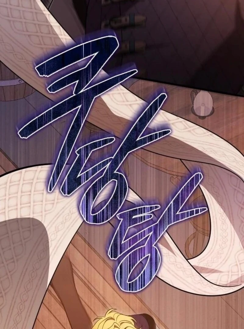 Things I Learned After Death Chapter 33 - Page 39