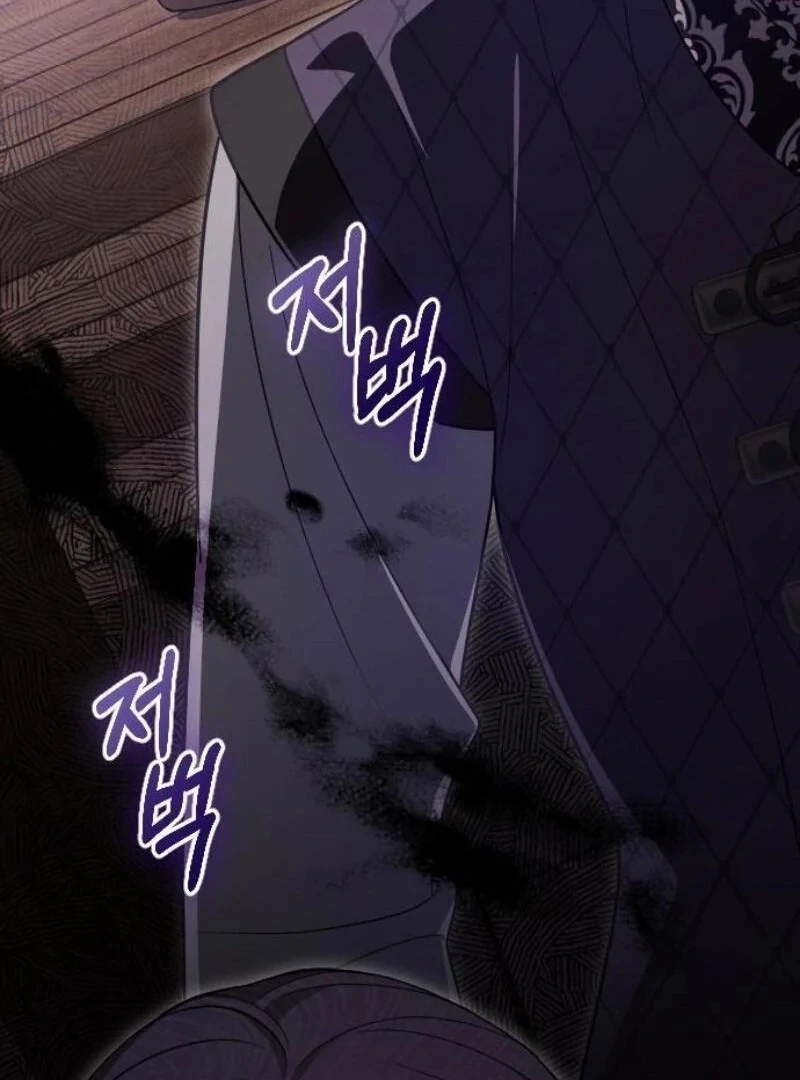 Things I Learned After Death Chapter 33 - Page 50