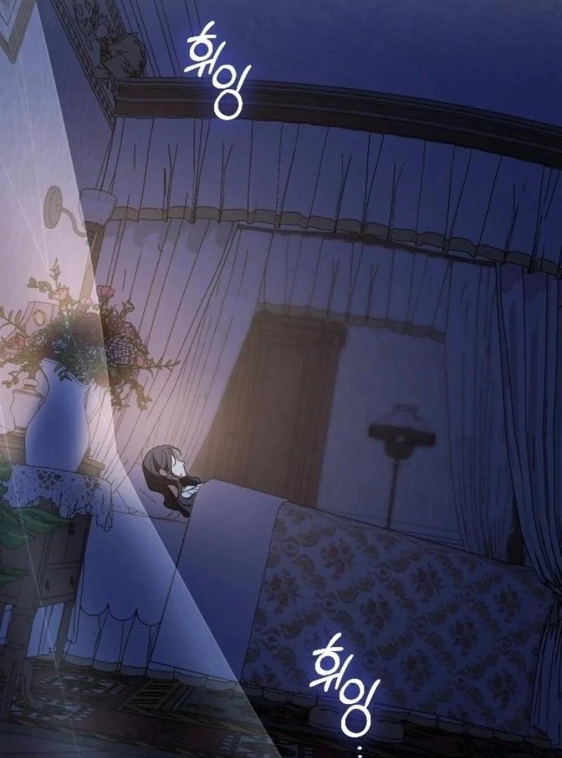 Things I Learned After Death Chapter 33 - Page 56