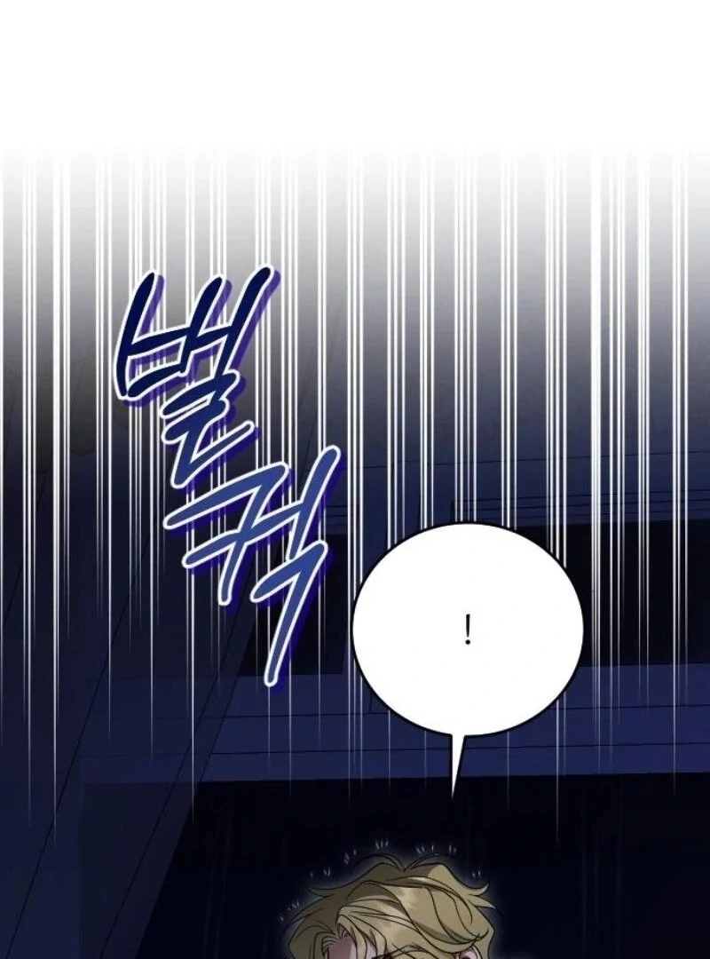 Things I Learned After Death Chapter 33 - Page 64