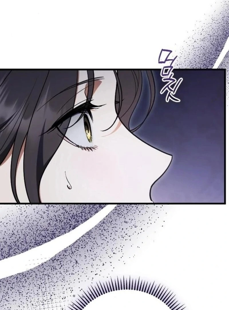 Things I Learned After Death Chapter 33 - Page 69