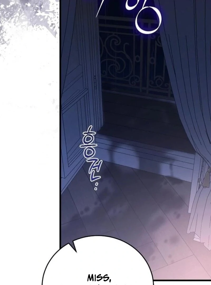 Things I Learned After Death Chapter 33 - Page 98