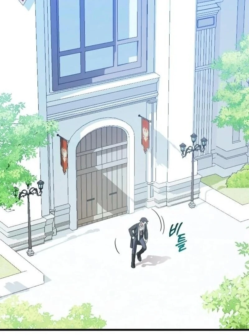 Things I Learned After Death Chapter 34 - Page 117