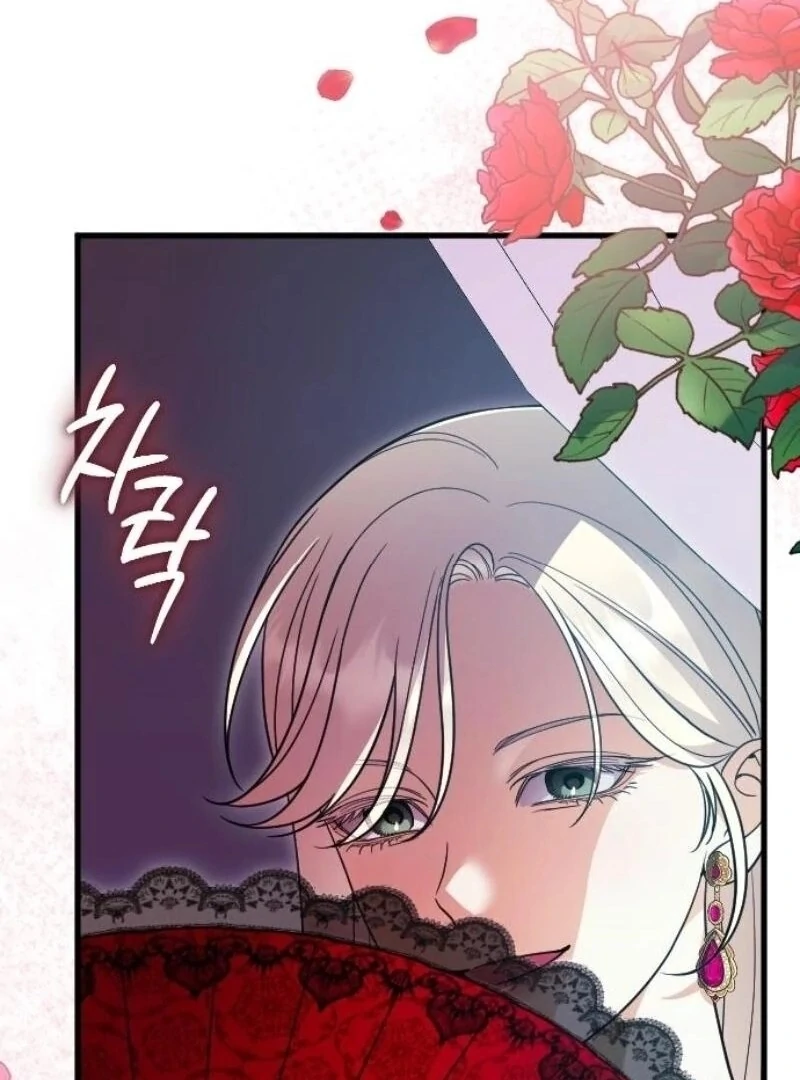 Things I Learned After Death Chapter 34 - Page 123