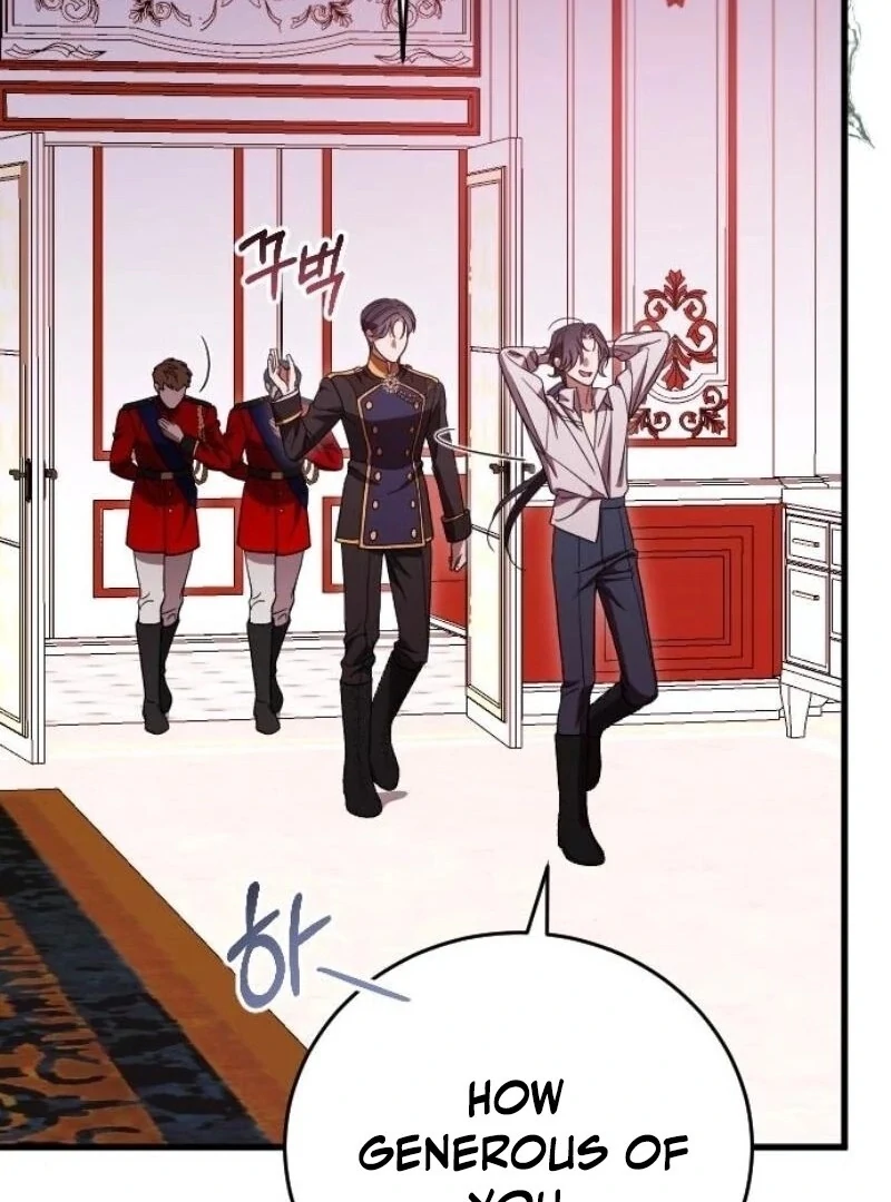 Things I Learned After Death Chapter 34 - Page 43