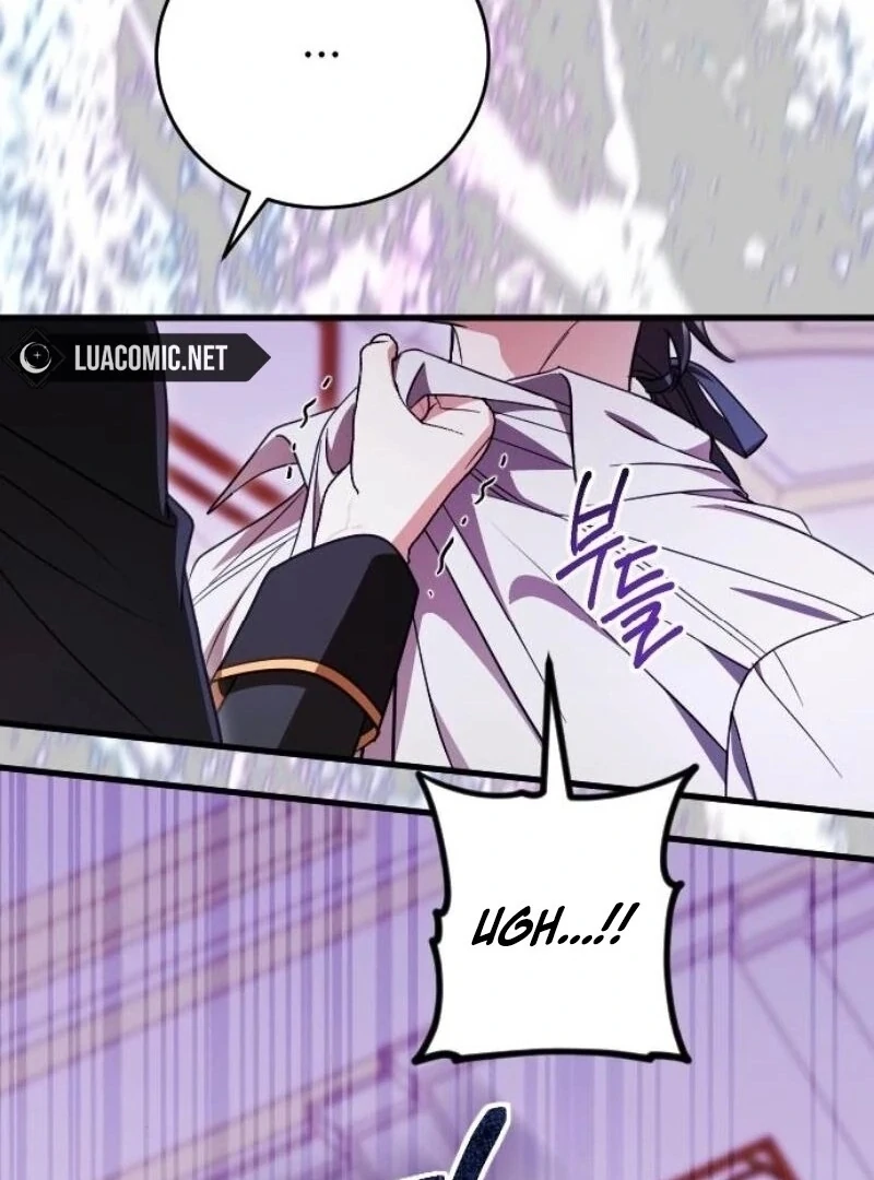 Things I Learned After Death Chapter 34 - Page 57