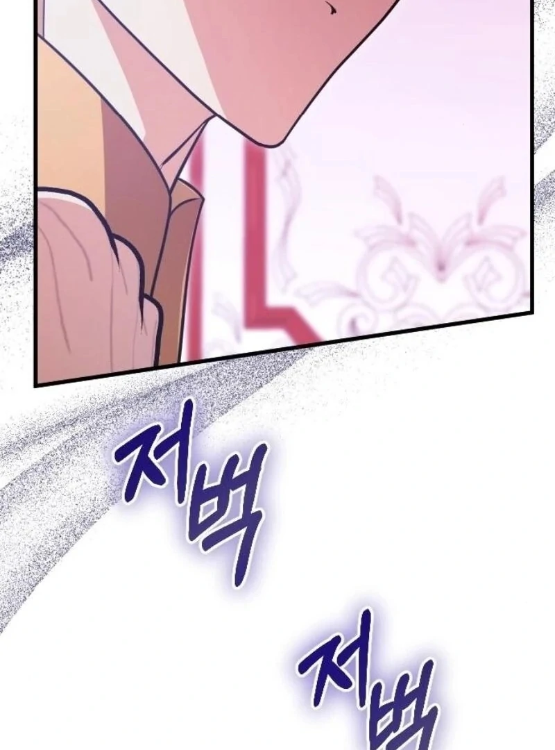 Things I Learned After Death Chapter 34 - Page 71