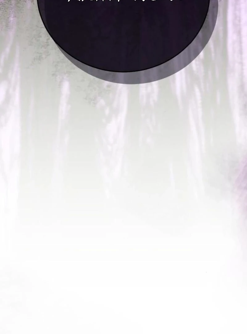 Things I Learned After Death Chapter 34 - Page 82