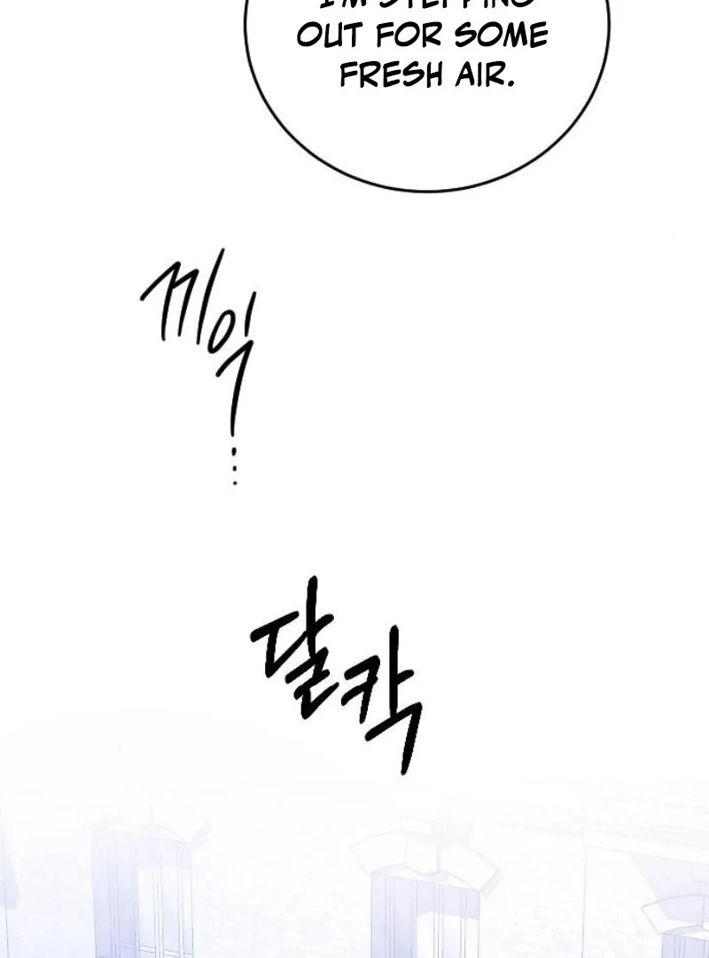 Things I Learned After Death Chapter 34 - Page 90